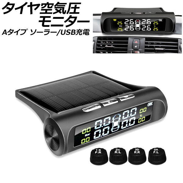˥ A Х֥å׸򴹷 顼/USB  AP-EC802-A
