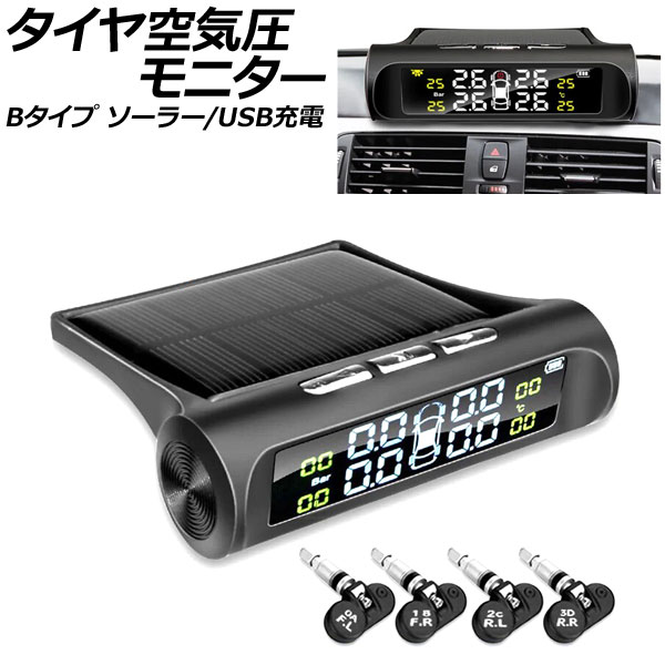 ˥ B Хָ򴹷 顼/USB  AP-EC802-B