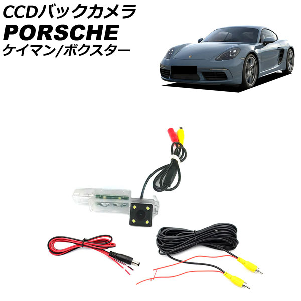 CCDХå 718ޥ 718ܥ ޥ  饤󥹥װη AP-EC804