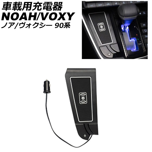 ֺѽŴ ȥ西 Υ/ 90(ZWR90W/ZWR95W/MZRA90W/MZRA95W) 2022ǯ01 AP-EC814