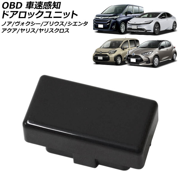 OBD ®Υɥå˥å   Υ/  AP-EC816