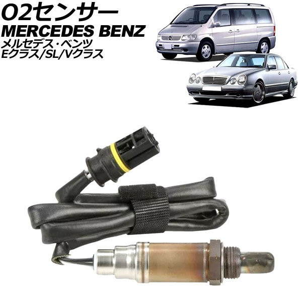O2󥵡 E饹 SL V饹 AP-EC825