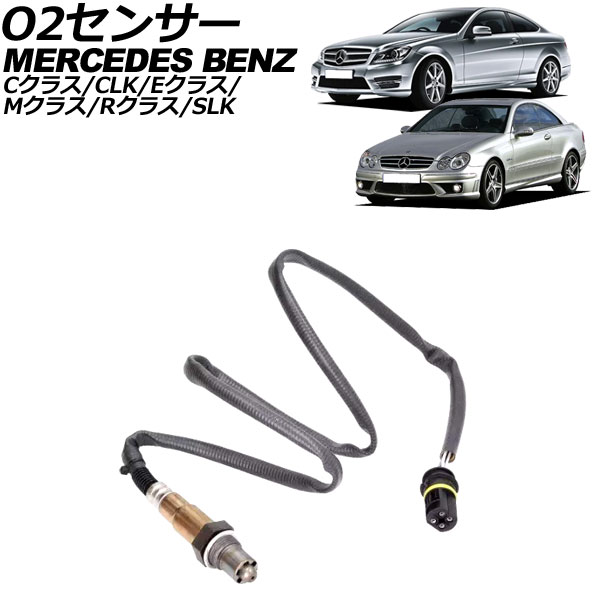 O2󥵡 CLK C饹 E饹  ե AP-EC826-F
