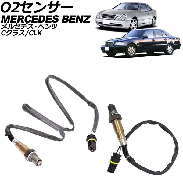 O2󥵡 CLK C饹 ե/ꥢ 1å(2) AP-EC826-FR