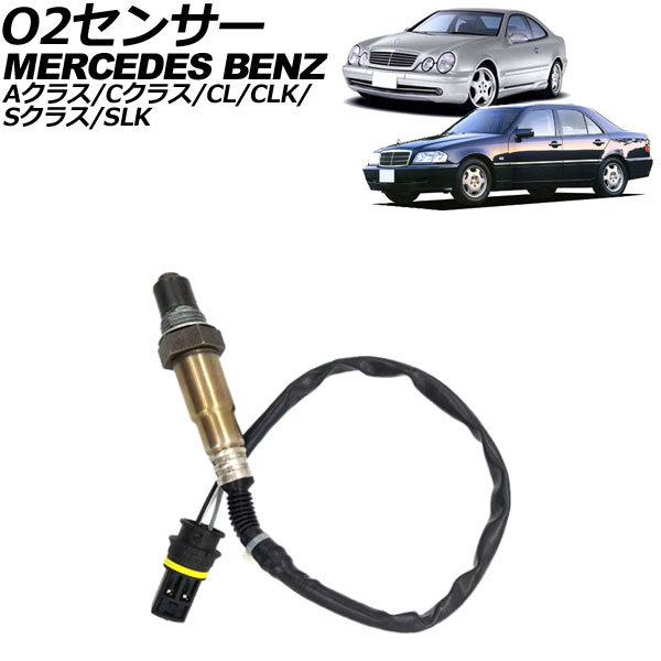 O2󥵡 A饹 CL CLK  ꥢ AP-EC826-R