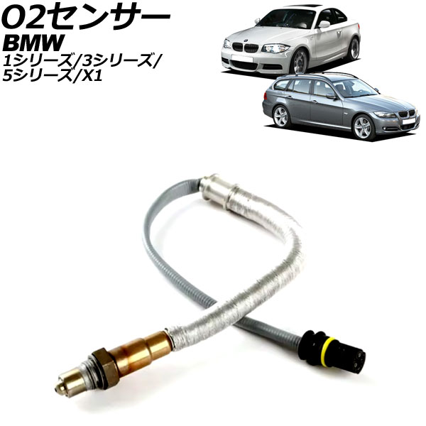 O2󥵡 1꡼ 3꡼ 5꡼  AP-EC829