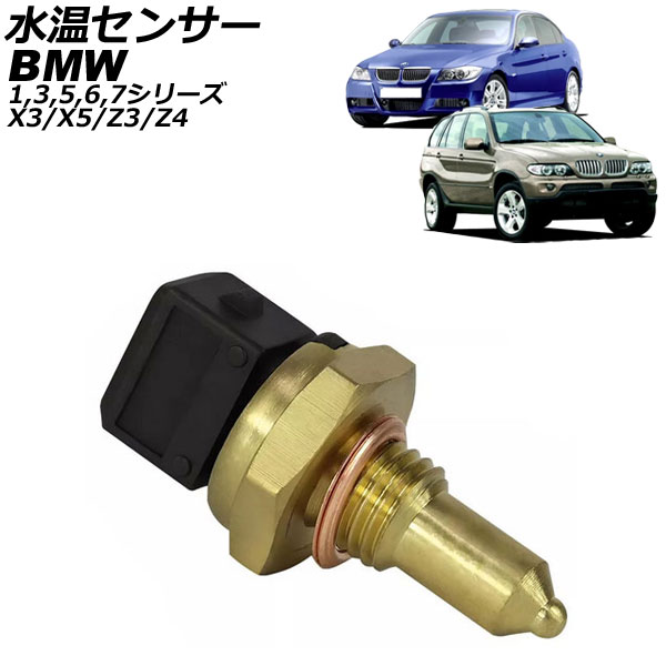 岹󥵡 1꡼ 3꡼ 5꡼  AP-EC841