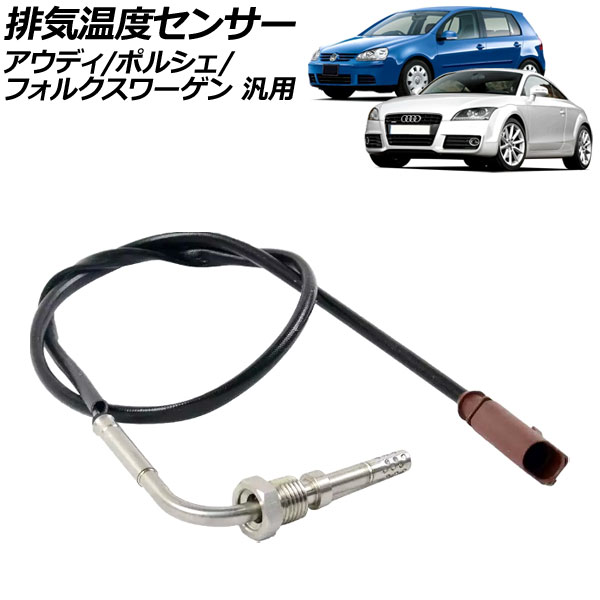 ӵ٥󥵡 2ԥ ǥ/ե륯/ݥ륷  TT A4  ʤ AP-EC852