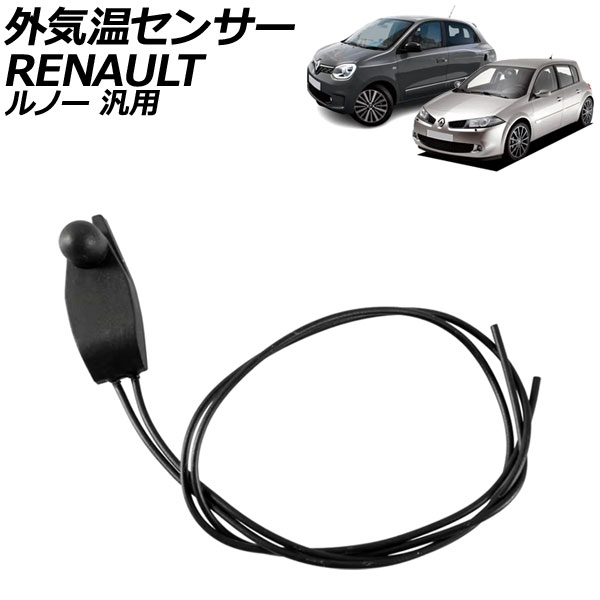 󥵡 Ρ  ᥬ ȥ ʤ AP-EC870