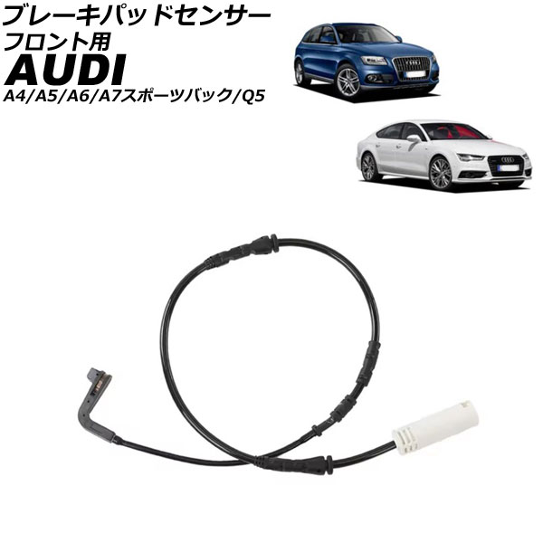֥졼ѥåɥ󥵡 A4 A5 A6  ե AP-EC872