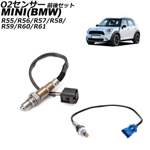 O2󥵡 MINI(BMW) R55/R56/R57/R58/R59/R60/R61 2007ǯ2015ǯ 奻å 1å(2) AP-EC884