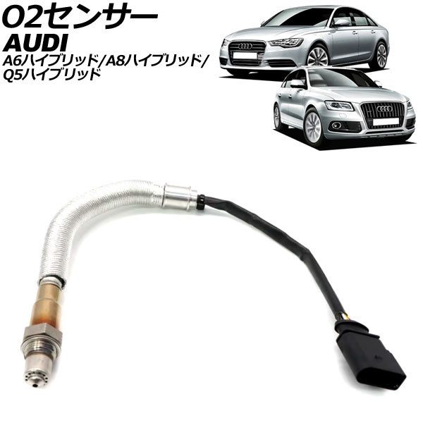 O2󥵡 A6ϥ֥å A8ϥ֥å Q5ϥ֥å 5ԥ AP-EC887