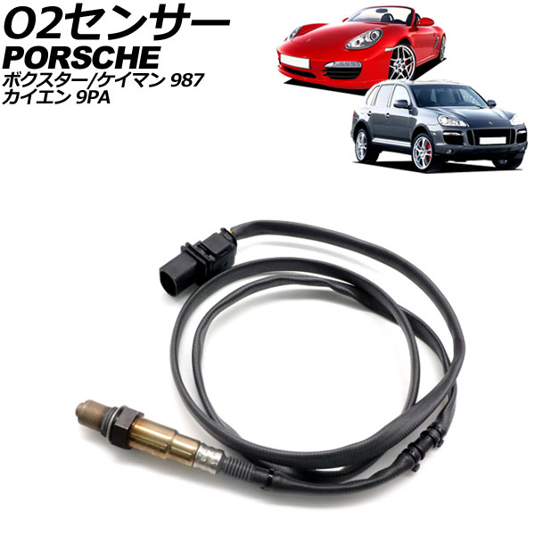 O2󥵡  ޥ ܥ 6ԥ AP-EC889