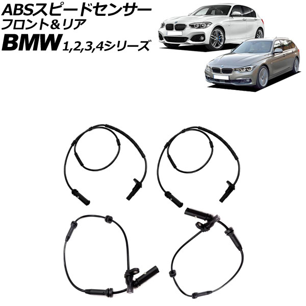 ABSԡɥ󥵡 1꡼ 2꡼ 3꡼  եȡꥢ 1å(4) AP-EC895