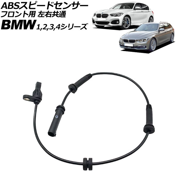 ABSԡɥ󥵡 1꡼ 2꡼ 3꡼  ե  1 AP-EC896