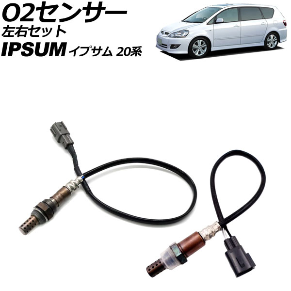 O2󥵡 ȥ西 ץ 20 2001ǯ2009ǯ å 1å() AP-EC898