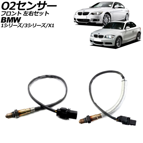 O2󥵡 1꡼ 3꡼ X1 ե å 6ԥ 1å(2) AP-EC902