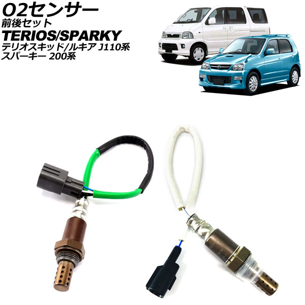 O2󥵡 ѡ ƥꥪå/ƥꥪ륭 奻å 4ԥ/2ԥ 1å(2) AP-EC904
