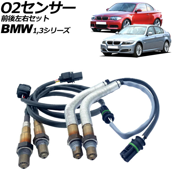 O2󥵡 1꡼ 3꡼ 庸å 6ԥ/4ԥ 1å(4) AP-EC905