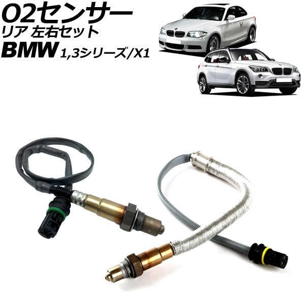 O2󥵡 1꡼ 3꡼ X1 ꥢ å 1å(2) AP-EC914