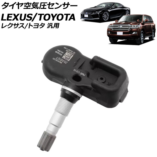 󥵡 쥯/ȥ西  LS RX ɥ롼 ʤ 1 AP-EC915