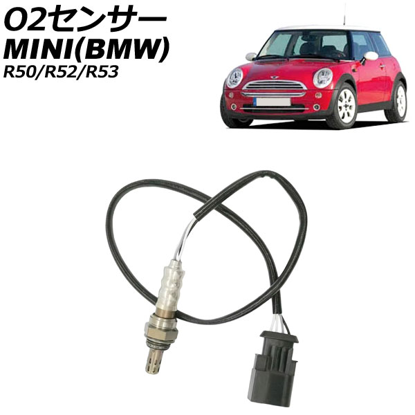 O2󥵡 MINI(BMW) R50/R52/R53 2001ǯ2008ǯ 4ԥ AP-EC921