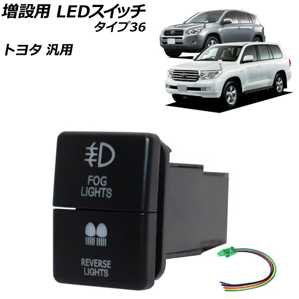 LEDå ֥롼/꡼ 36 12V ȥ西 AP-EC922-T36