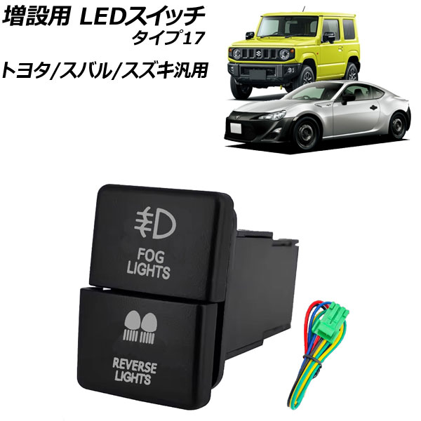  LEDå /ۥ磻 17 12V ȥ西/Х/ AP-EC924-T17