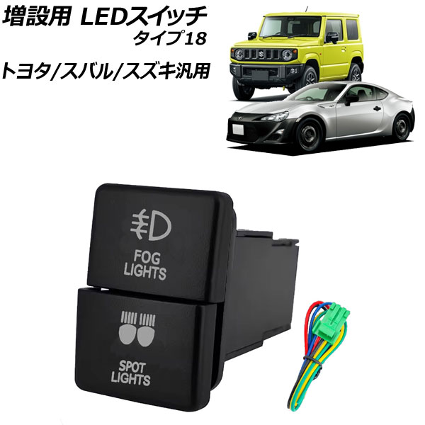  LEDå /ۥ磻 18 12V ȥ西/Х/ AP-EC924-T18