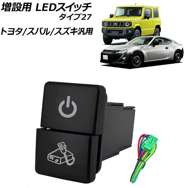  LEDå /ۥ磻 27 12V ȥ西/Х/ AP-EC924-T27