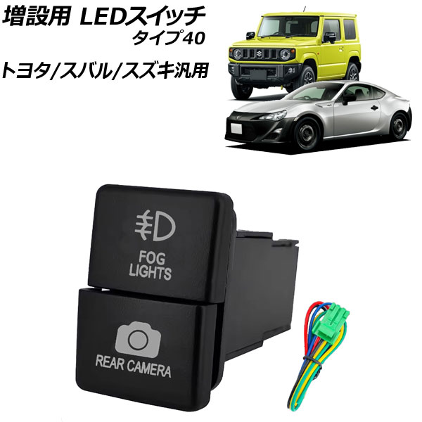  LEDå /ۥ磻 40 12V ȥ西/Х/ AP-EC924-T40