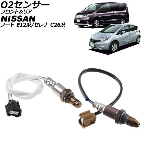 O2󥵡  Ρ եȡꥢ 1å(2) AP-EC927