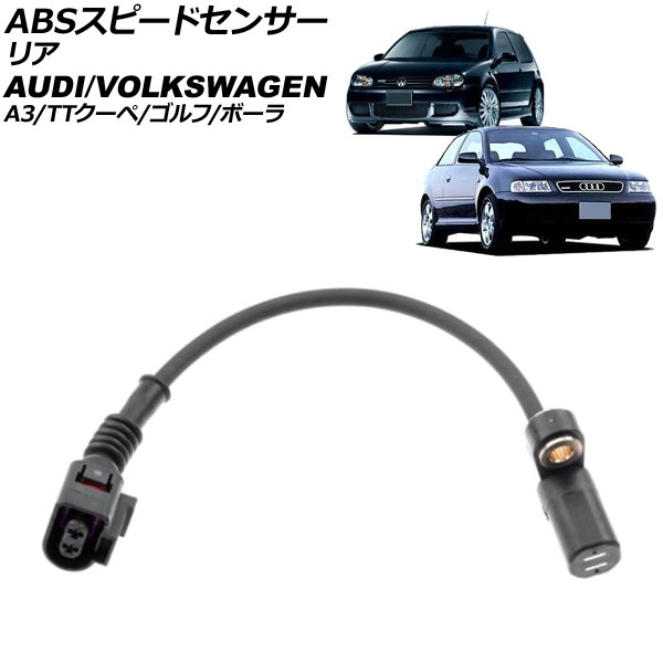 ABSԡɥ󥵡  ܡ A3  ꥢ AP-EC928