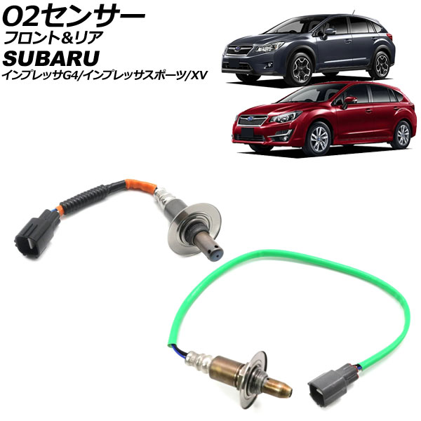 O2󥵡 XV ץåG4 ץåݡ 奻å 1å(2) AP-EC933