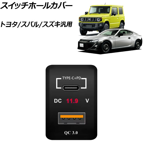 åۡ륫С Ρ֥å LED顼å ʡUSB Type-C ʡŰ ʡUSB Type-A ȥ西/Х/ AP-EC935