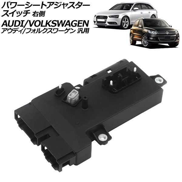 ѥȥ㥹å ¦ 6ԥ/10ԥ ǥ/ե륯  A4 Q5 ȥ쥰 ʤ AP-EC939-R
