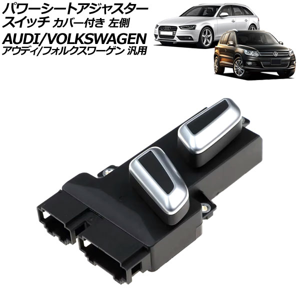 ѥȥ㥹å Сդ ¦ 6ԥ/10ԥ ǥ/ե륯  A4 Q5 ȥ쥰 ʤ AP-EC940-L