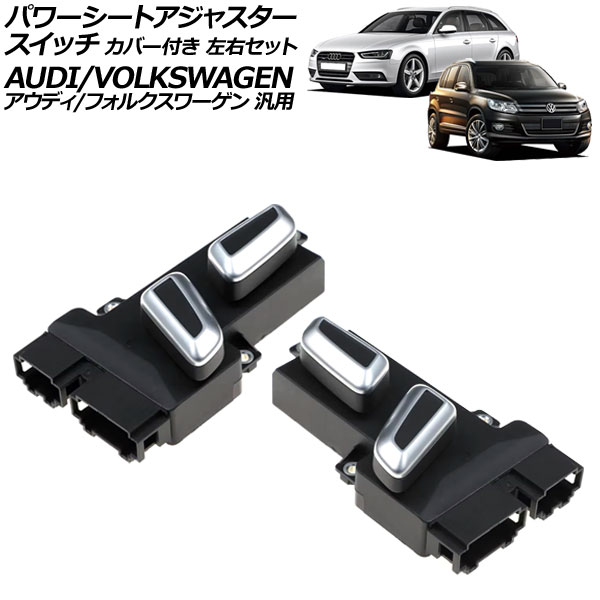 ѥȥ㥹å Сդ å 6/10ԥ ǥ/ե륯  A4 Q5 ȥ쥰 ʤ 1å(2) AP-EC940-LR