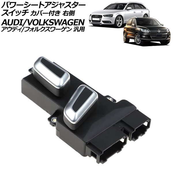 ѥȥ㥹å Сդ ¦ 6ԥ/10ԥ ǥ/ե륯  A4 Q5 ȥ쥰 ʤ AP-EC940-R