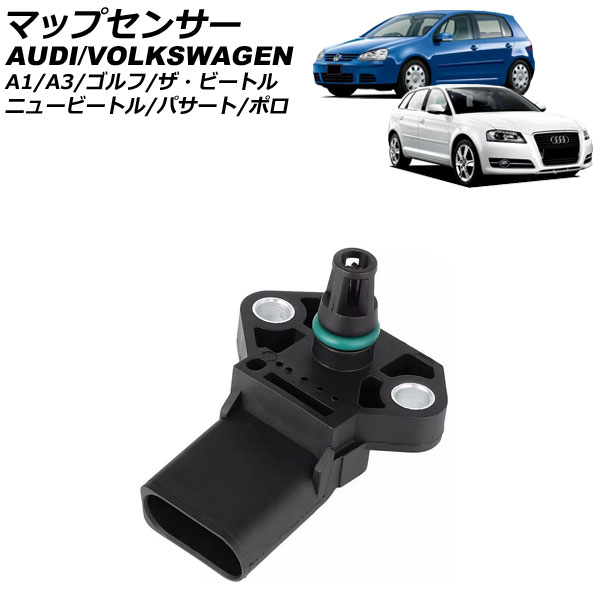 ޥåץ󥵡  ӡȥ ˥塼ӡȥ  4ԥ AP-EC949
