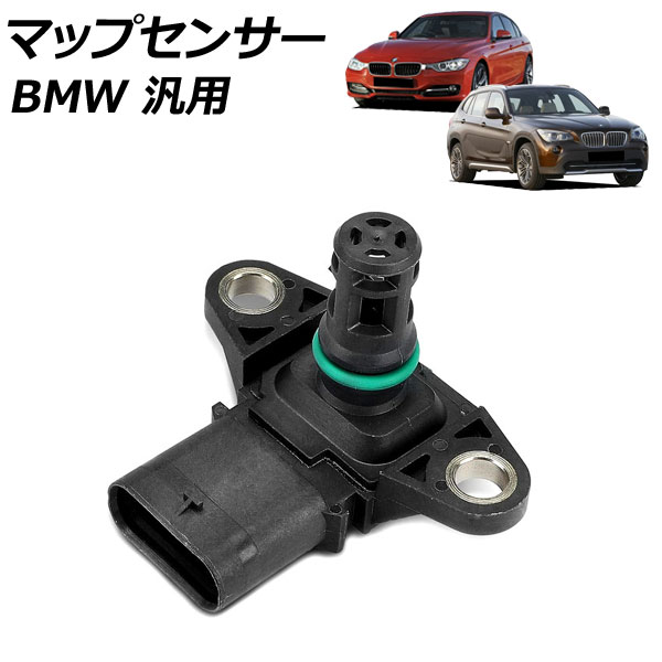 ޥåץ󥵡 4ԥ BMW  3꡼ X1 Z4 ʤ AP-EC951