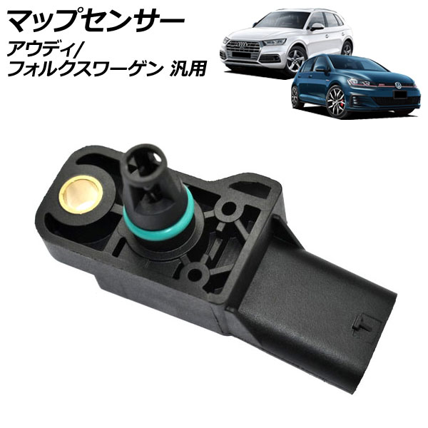 ޥåץ󥵡 4ԥ ǥ ե륯  TT Q5 GTI ʤ AP-EC955