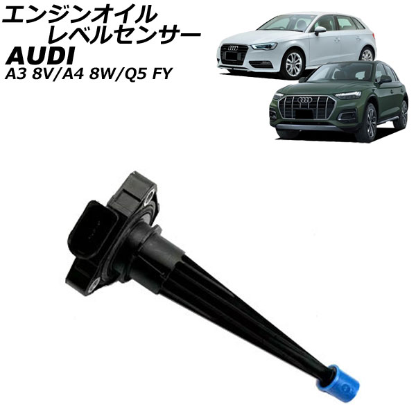 󥸥󥪥٥륻󥵡 A3 A4 Q5 AP-EC968