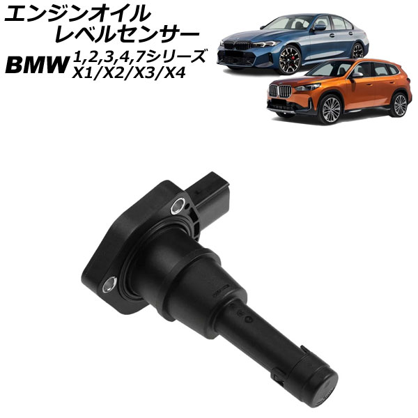 󥸥󥪥٥륻󥵡 1꡼ 2꡼ 3꡼  AP-EC978