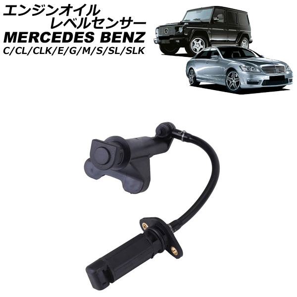 󥸥󥪥٥륻󥵡 CL CLK C饹  AP-EC985