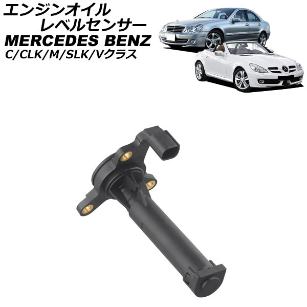 󥸥󥪥٥륻󥵡 CLK C饹 M饹  AP-EC986