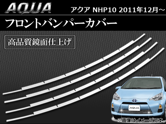 AP եȥХѡС AP-EX224 1å(4ԡ) ȥ西  NHP10 2011ǯ