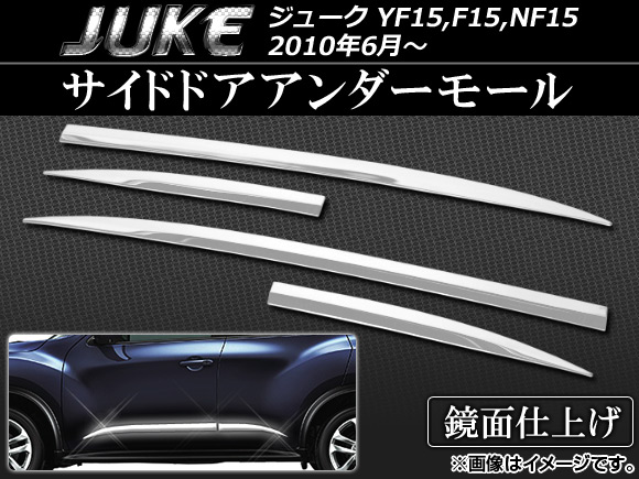 ɥɥ⡼  塼 YF15,F15,NF15 2010ǯ06 ƥ쥹 1å(4) AP-EX289