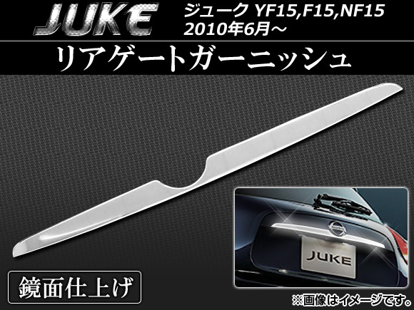 ꥢȥ˥å ˥å 塼 YF15,F15,NF15 2010ǯ06 ƥ쥹 AP-EX292