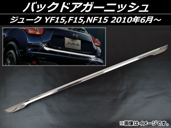 AP Хåɥ˥å ƥ쥹 AP-EX293 ˥å 塼 YF15,F15,NF15 2010ǯ06